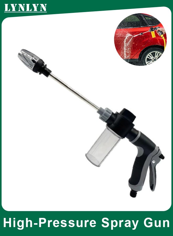 لينلي مسدس رغوة غسيل السيارات، مسدس مياه عالي الضغط - Image 1